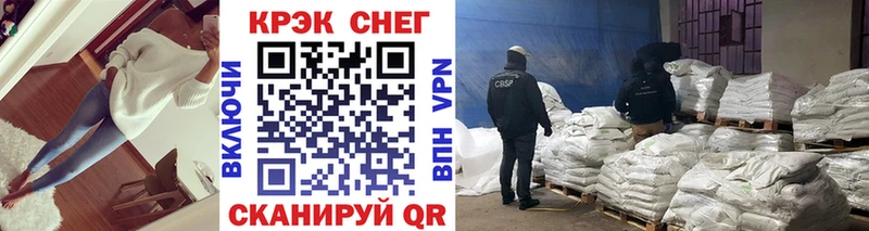 Где найти наркотики Обоянь KRAKEN рабочий сайт Cocaine ЭКСТАЗИ МЕФ ГАШИШ