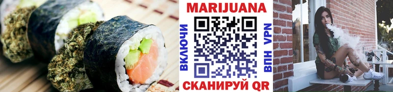 ссылка на мегу зеркало  купить  цена  Обоянь  Печенье с ТГК конопля 