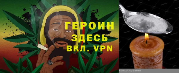 spice Бугульма