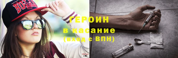 spice Бугульма