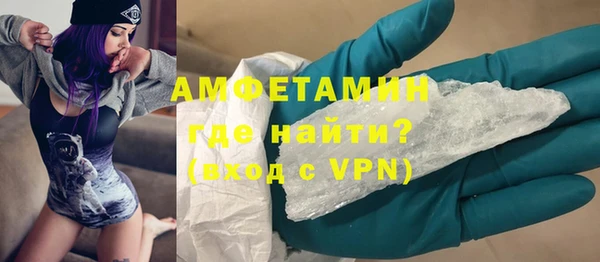 гидропоника Бородино