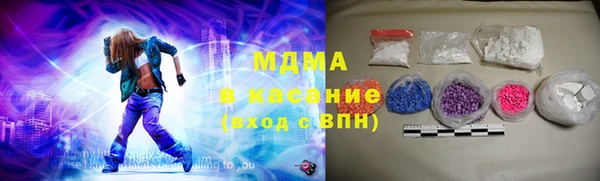 гидропоника Бородино