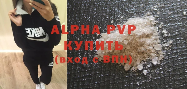 дживик Нефтегорск