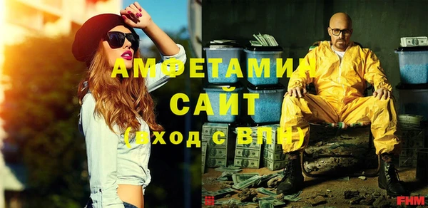 spice Бугульма