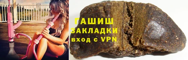 spice Бугульма