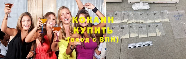 дживик Нефтегорск