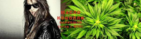 spice Бугульма