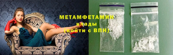 spice Бугульма