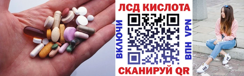 LSD-25 экстази ecstasy  сайты даркнета какой сайт  Обоянь  KRAKEN зеркало 