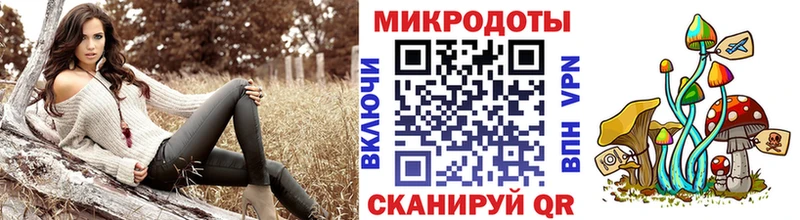 Псилоцибиновые грибы мухоморы цены Обоянь